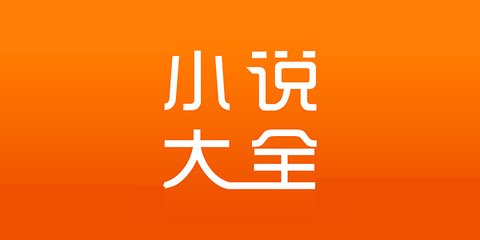 快三下载app